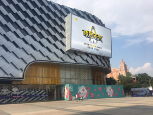 山西萬達(dá)廣場led廣告