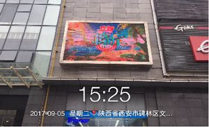 陜西萬達(dá)廣場led廣告