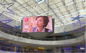 浙江萬達(dá)廣場led廣告