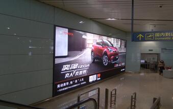 天津機(jī)場(chǎng)廣告