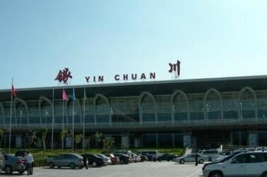 銀川河?xùn)|國際機場廣告