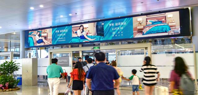 南京機(jī)場(chǎng)led屏廣告