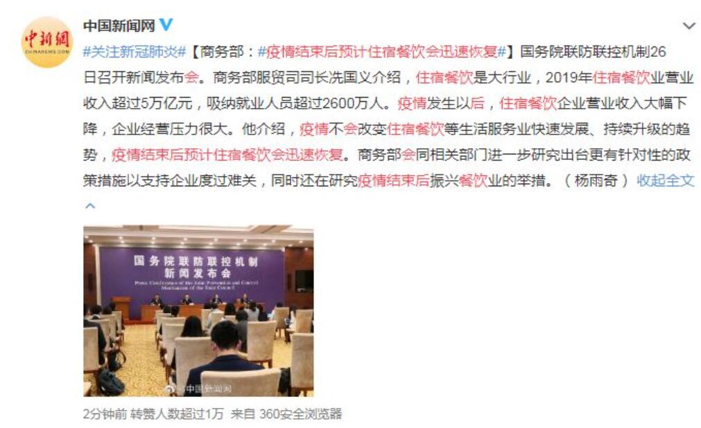 戶(hù)外廣告投放