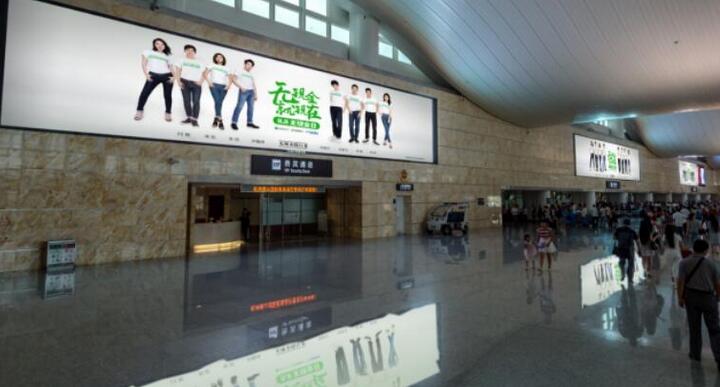 杭州機(jī)場廣告