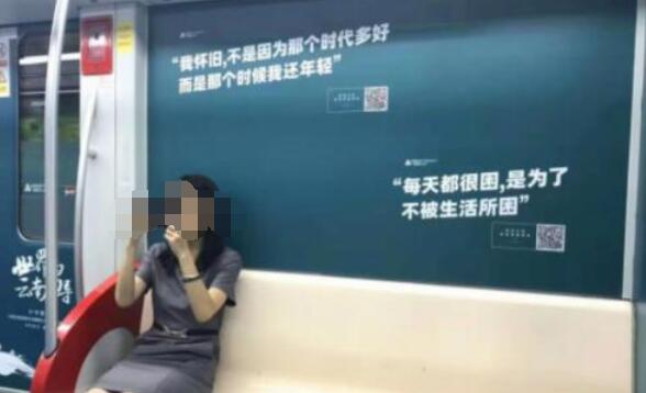 地鐵車(chē)廂廣告