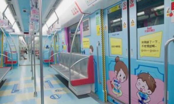 地鐵車(chē)廂廣告