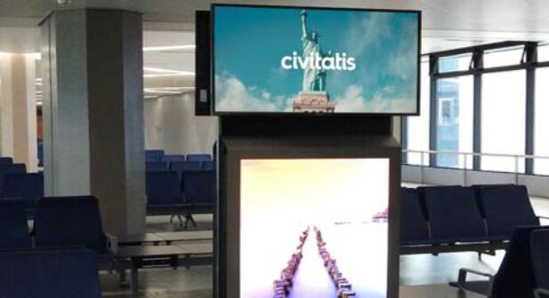 虹橋機(jī)場(chǎng)電視廣告