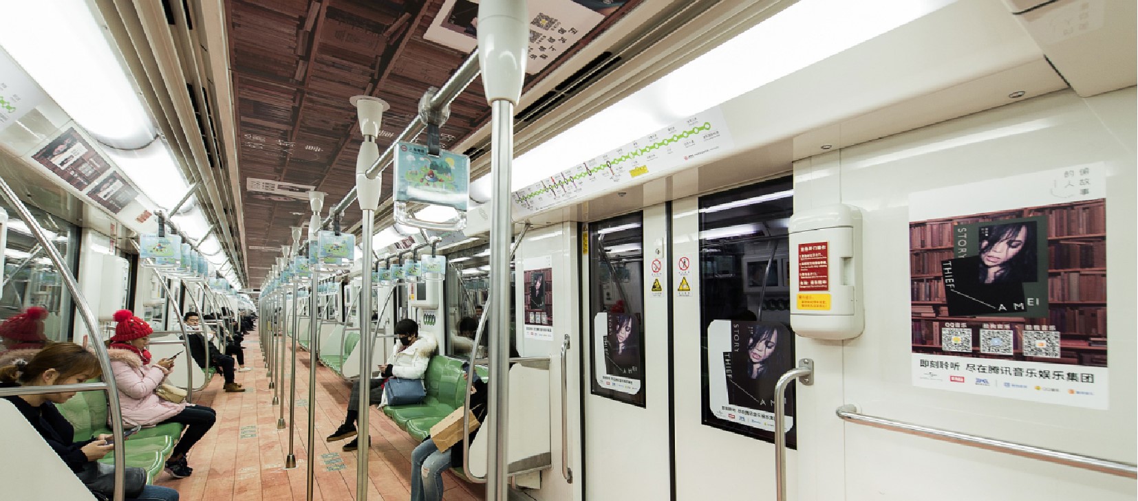 上海地鐵4號(hào)線車廂廣告