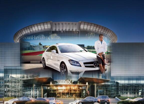 韓國(guó)戶(hù)外商圈LED大屏廣告