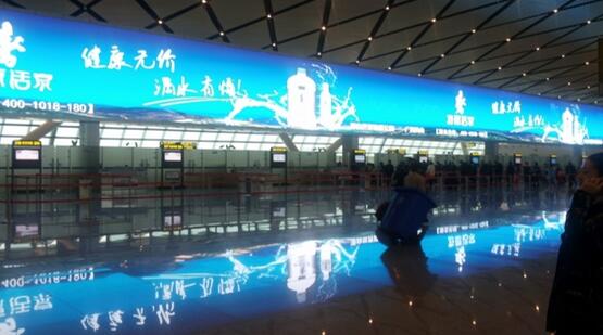 南寧機(jī)場(chǎng)廣告