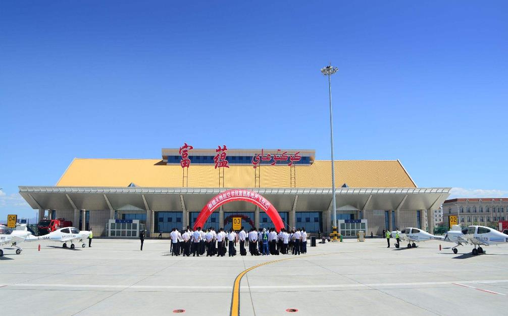 新疆富蘊可可托海機(jī)場廣告