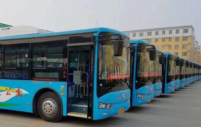 運(yùn)城公交車身廣告