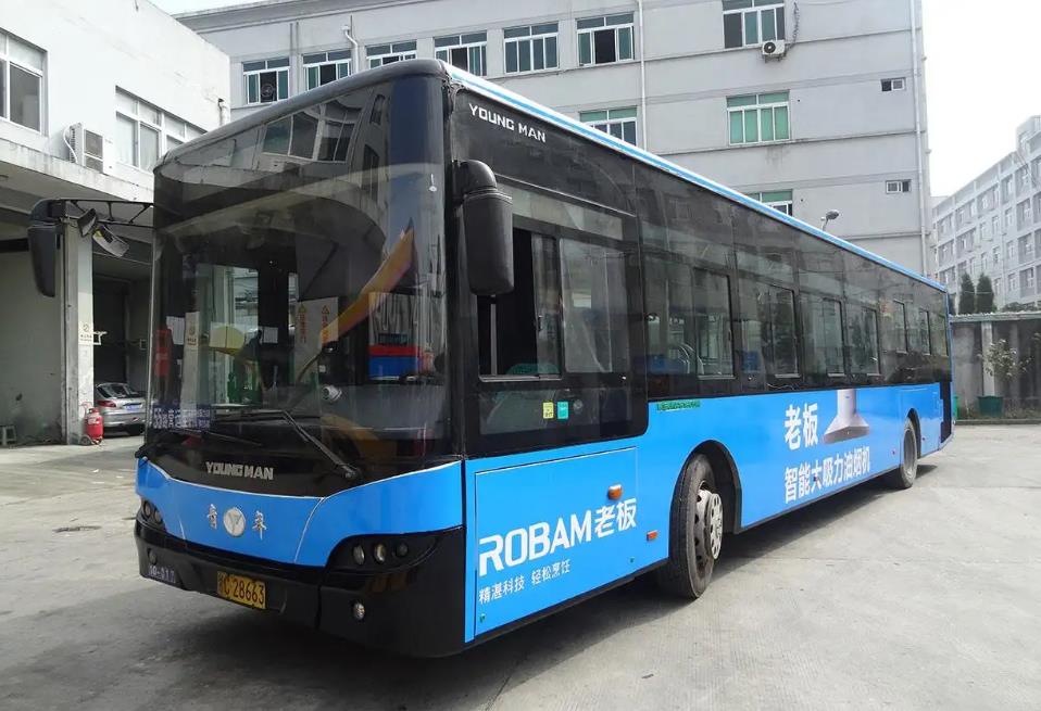 溫州公交車(chē)身廣告
