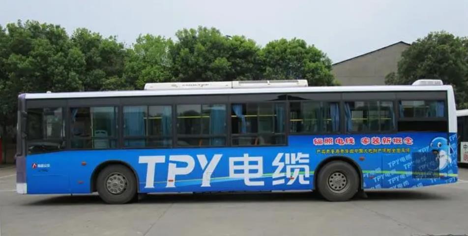 南昌公交車(chē)身廣告