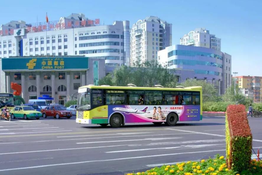 烏魯木齊公交車(chē)身廣告