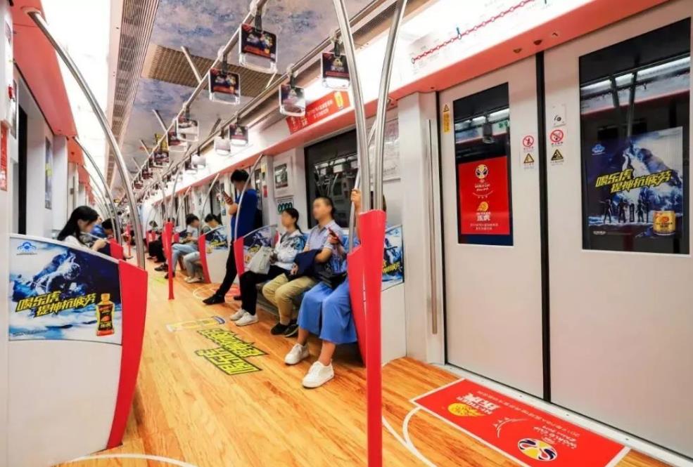 南京地鐵包車(chē)廣告