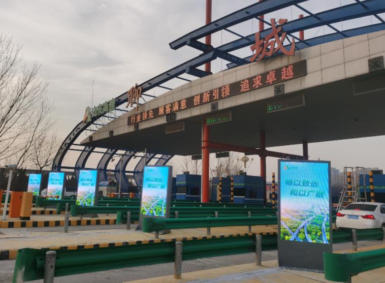 聊城戶(hù)外廣告