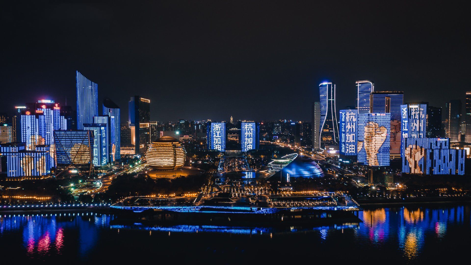 杭州戶(hù)外廣告