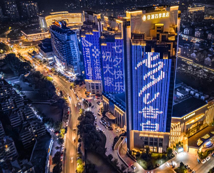 嘉興戶(hù)外廣告