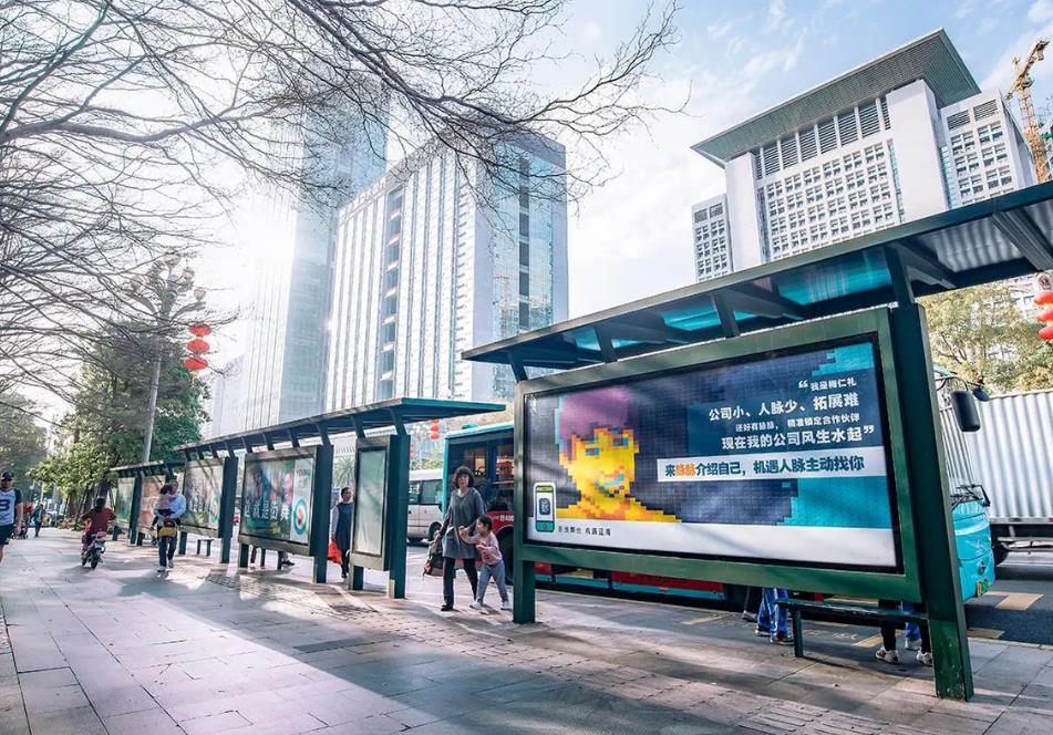 湖州戶(hù)外廣告