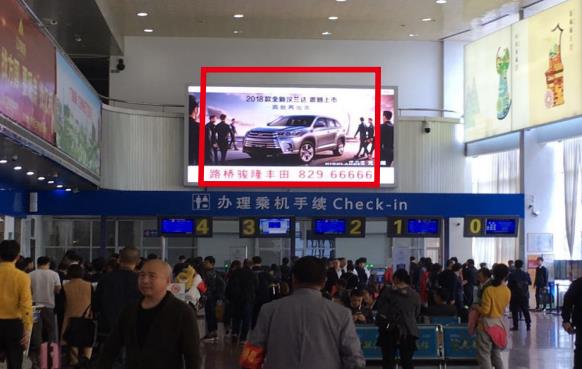 臺(tái)州戶(hù)外廣告