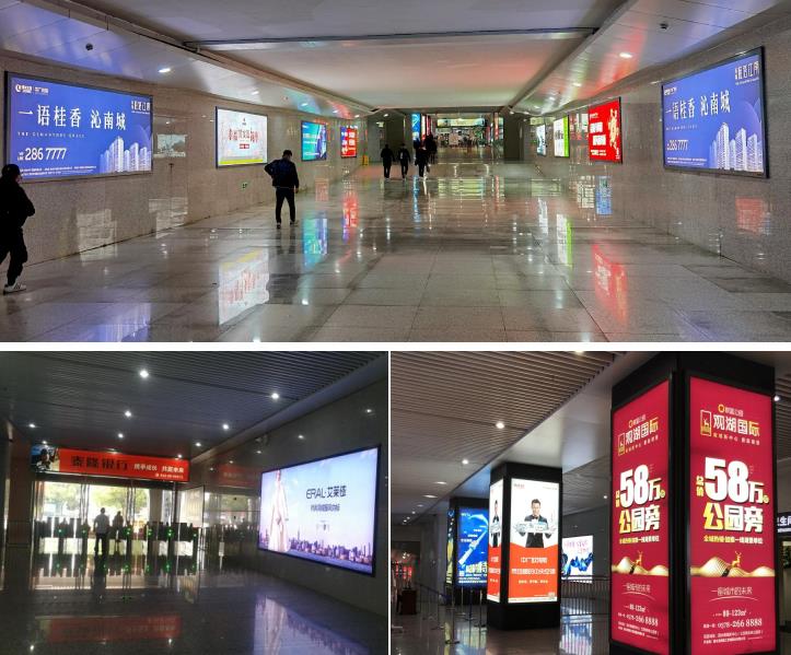 麗水戶(hù)外廣告