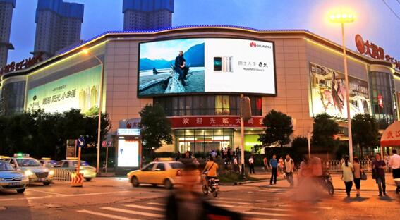 武漢戶(hù)外廣告