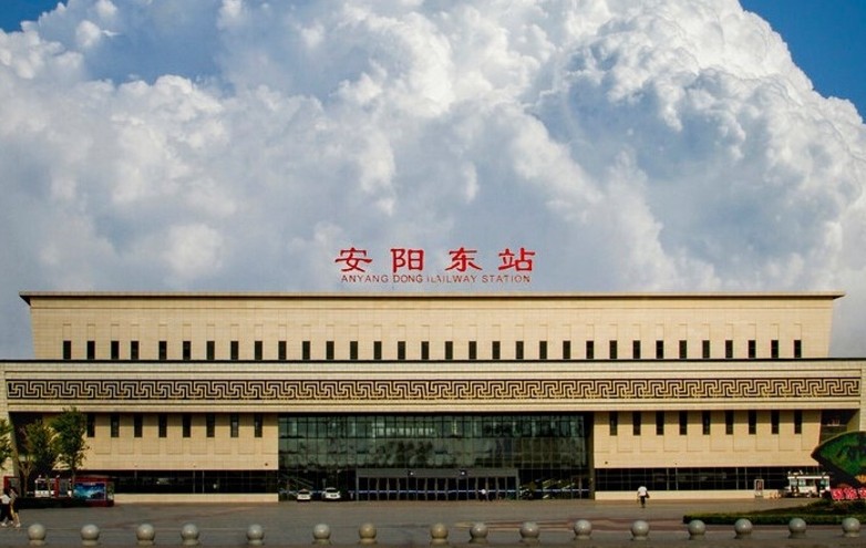 安陽(yáng)東站高鐵led廣告