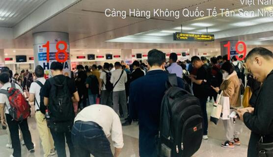 越南機(jī)場廣告