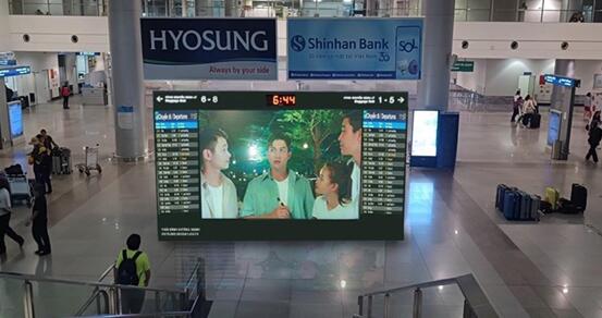 越南機(jī)場led廣告