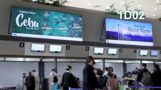 馬尼拉NAIA機(jī)場廣告