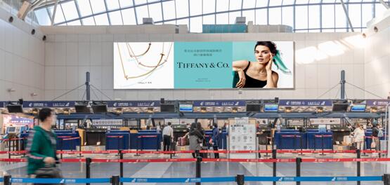 首都機(jī)場廣告