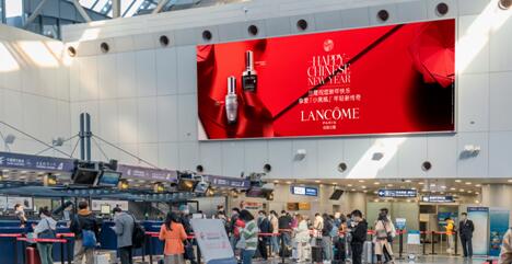 首都機(jī)場廣告