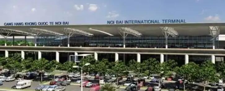 越南內(nèi)排機(jī)場