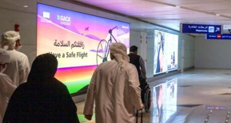 吉達(dá)機(jī)場廣告