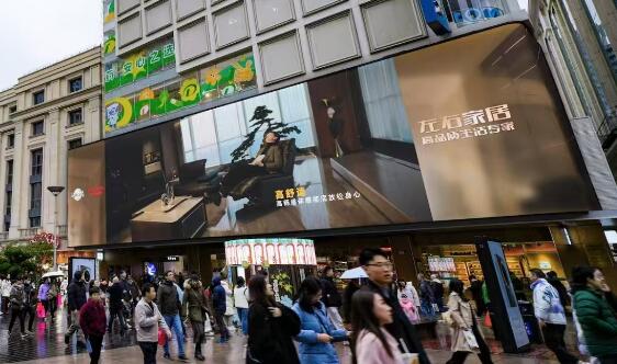 上海南京路步行街LED大屏廣告投放