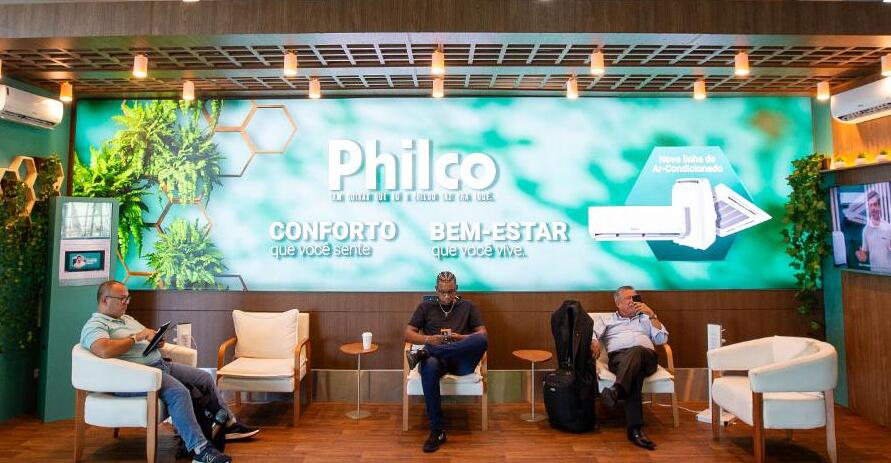 巴西利亞機(jī)場廣告