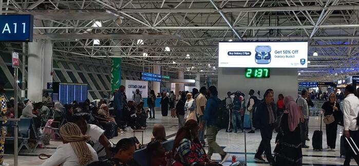 埃塞俄比亞機(jī)場(chǎng)廣告