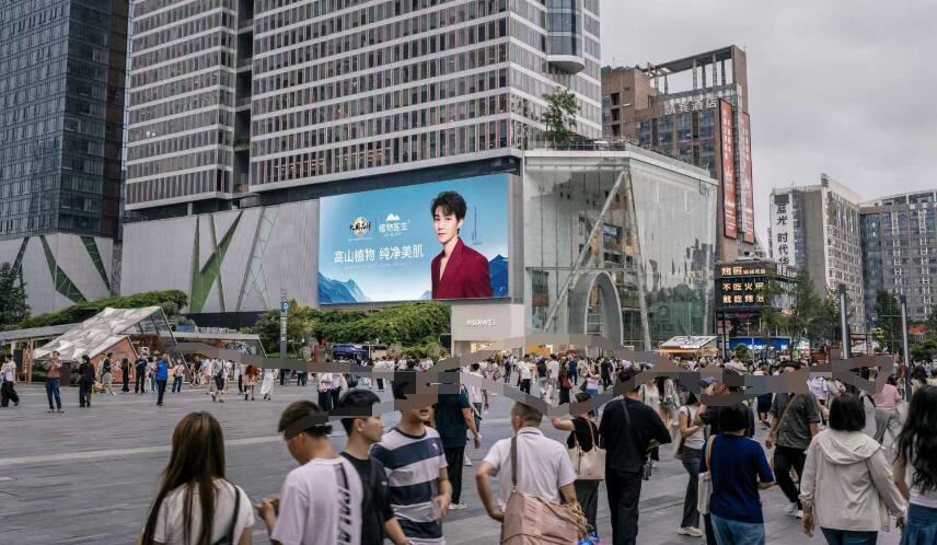 成都大屏廣告