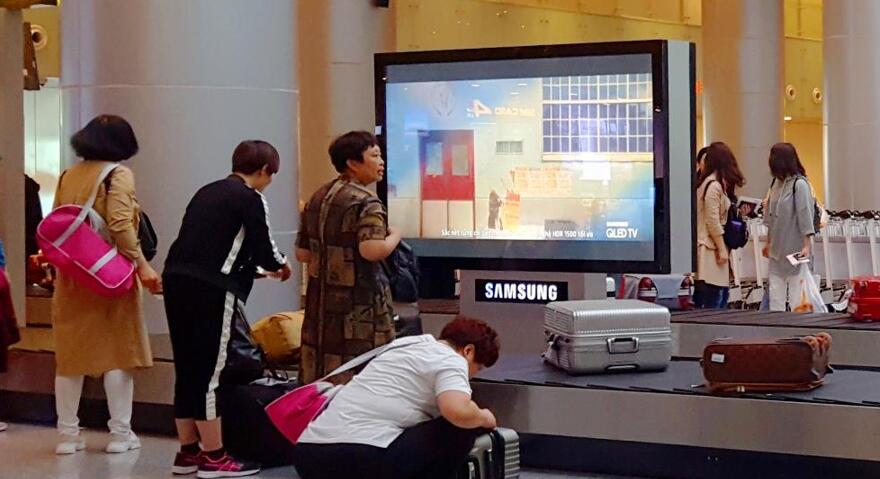 越南峴港機(jī)場(chǎng)廣告