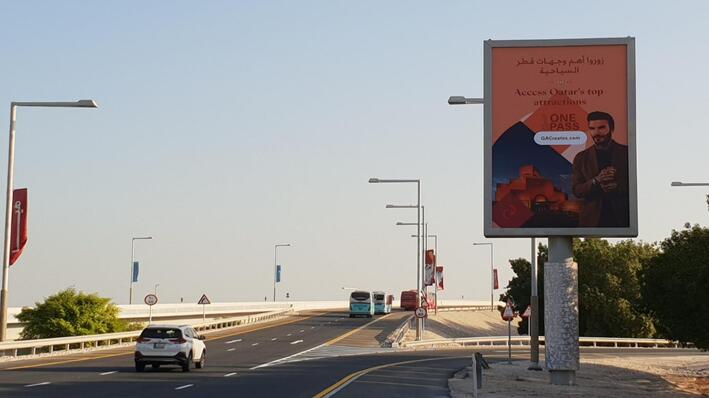 卡塔爾機(jī)場(chǎng)廣告