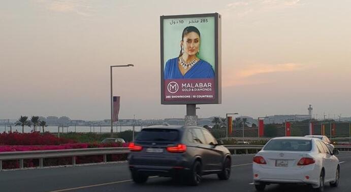 卡塔爾多哈機(jī)場(chǎng)廣告