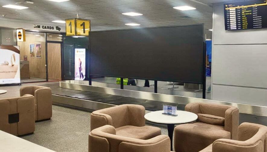 塔什干機(jī)場(chǎng)廣告