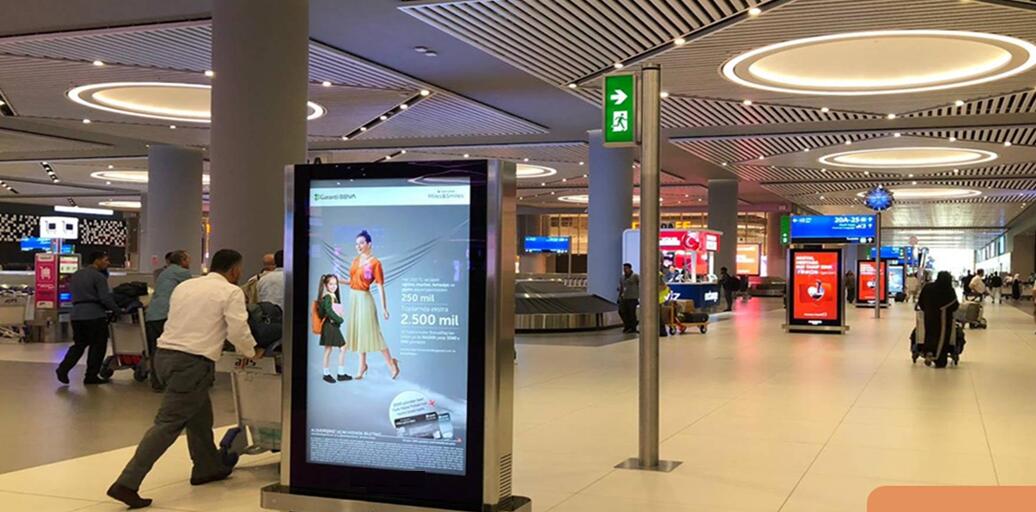 土耳其機(jī)場廣告