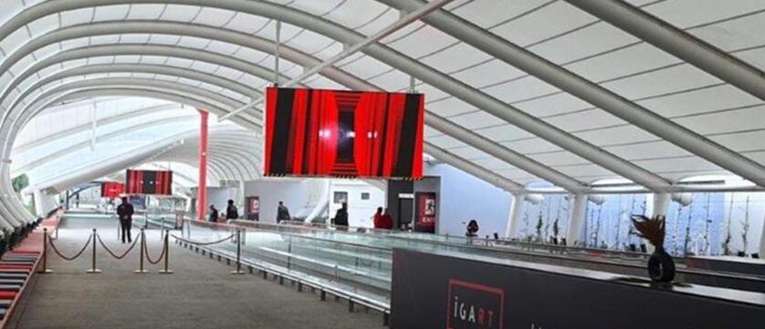 土耳其機(jī)場廣告