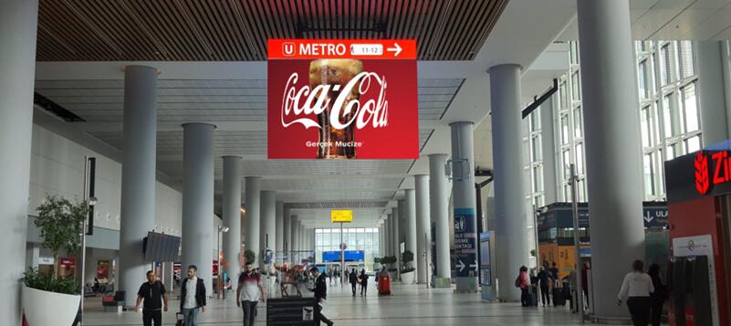 伊斯坦布爾機(jī)場廣告