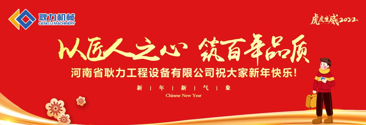 福州機(jī)場(chǎng)廣告