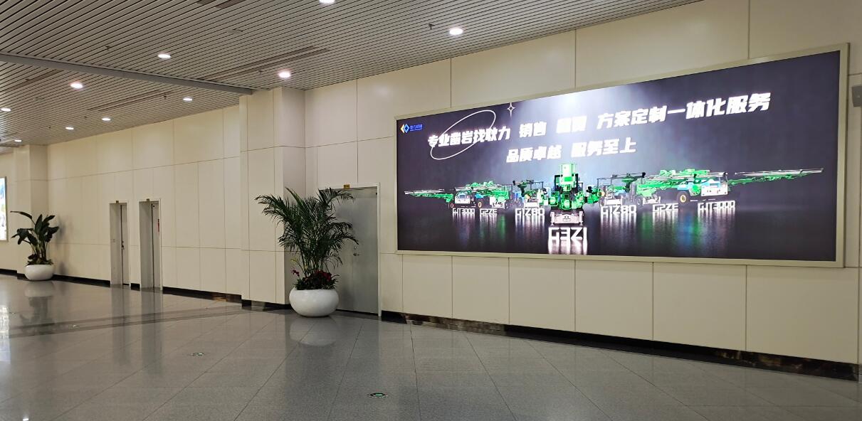 長(zhǎng)樂(lè)機(jī)場(chǎng)廣告