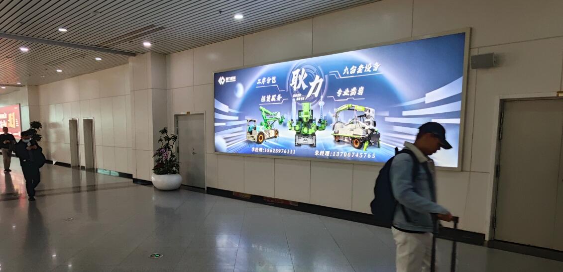 福州機(jī)場(chǎng)廣告