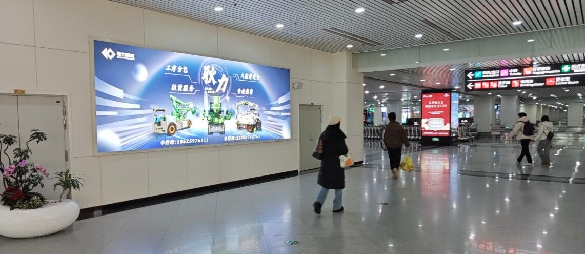 福州機(jī)場(chǎng)廣告